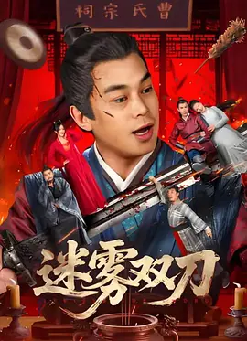 午夜精品一区二区国产