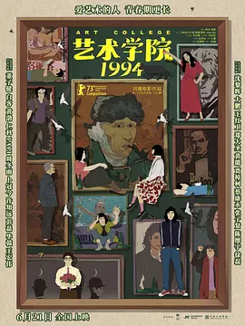 亚洲国产欧美精品一区二区三区
