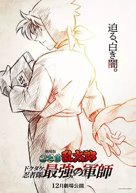国产区最新