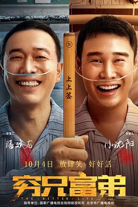 依人综合网