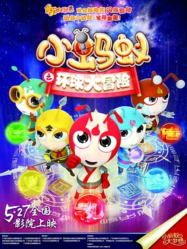 精品欧美日韩一区二区三区
