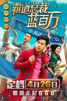 国产h版大片在线播放