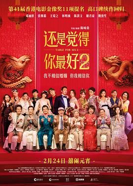 国产精品大全