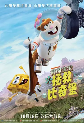 午夜视频福利在线观看