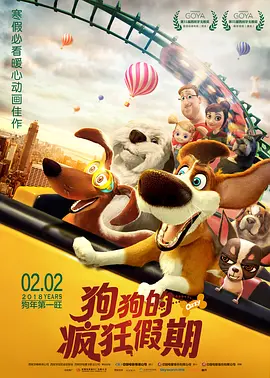 国产亚洲精品九九久在线观看