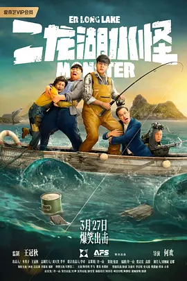 微星主板说明书