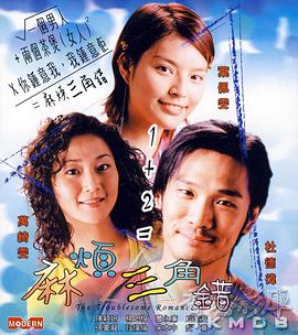 拥有完美身材的小姐
