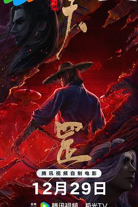 久草网免费