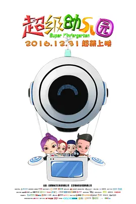 轻佻寡妇k8