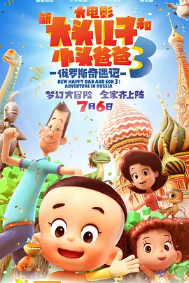 b560迫击炮