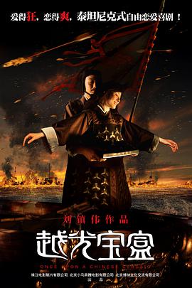 国产精品一区电影