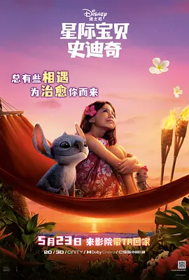 91高清视频在线观看