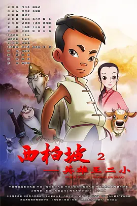 久久国产视频网站
