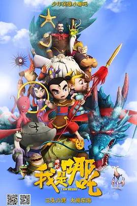 69热视频