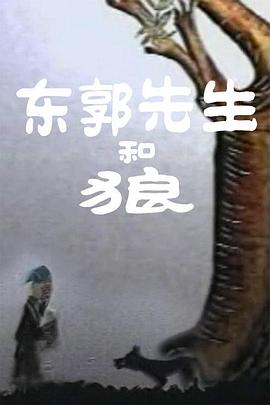 日精品在线观看