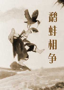 色婷婷中文字幕