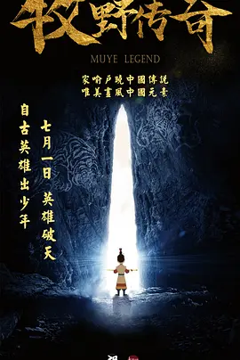 善良的儿媳妇最经典十首歌曲