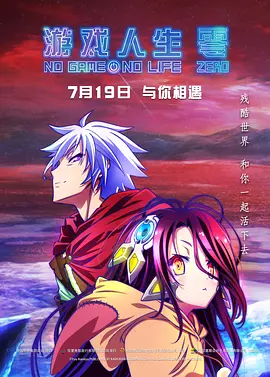 亚洲天堂avav
