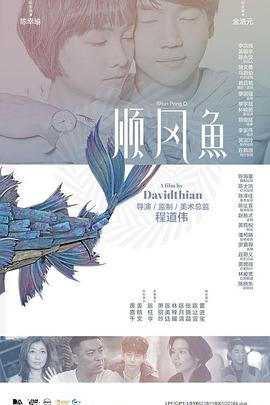 五月婷婷在线视频