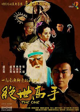 亚洲成a人片在线观看www流畅