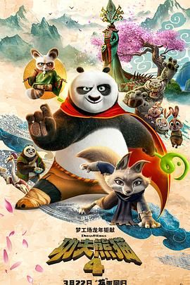欧美日韩中文字幕免费不卡