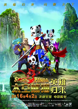 久久一本色道综合