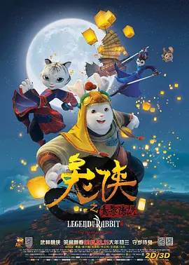 国产偷亚洲偷欧美偷精品