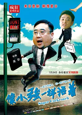 日韩欧美在线一区二区