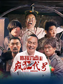 男人av网
