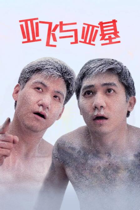 91视频这里只有精品