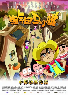 日本大尺度裸体艺术aaaa
