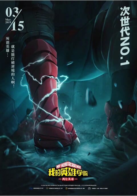 嗯 啊 教练你轻点 深点啊