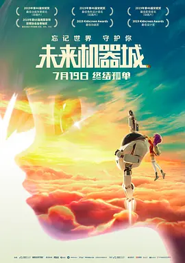 日本一区不卡