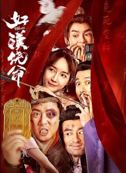国产精品极品美女自在线看免费一区二区