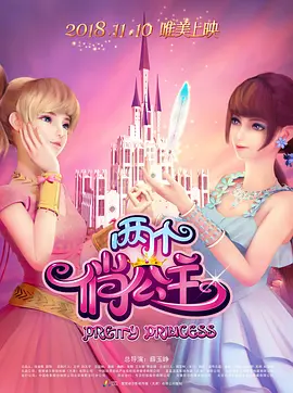 靴奴的视频vk