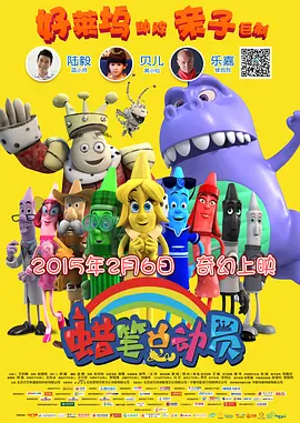 我有时候也想成为A片主人公