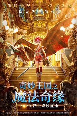 精品福利在线播放