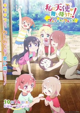 日韩欧美在线综合网