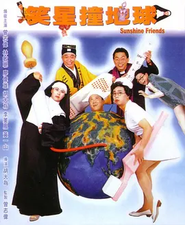 手机看片高清国产日韩片