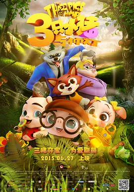 在哪里可以在线观看日本资源免费