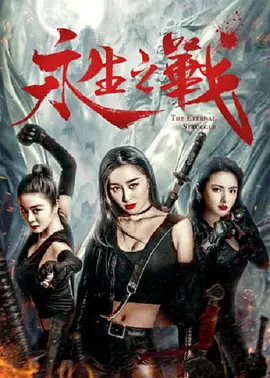 大逼美女网站
