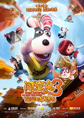 欧美日韩中文字幕在线手机版本