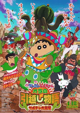 日本高清一区二区三区水蜜桃