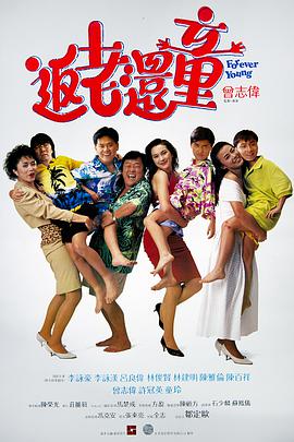 99视频在线精品