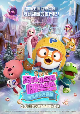 亚洲国产精品看片在线观看