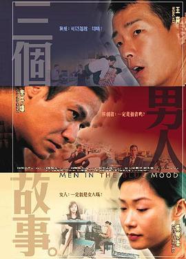 精品国产免费观看一区