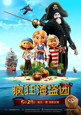 又紧又嫩夹的好爽黄文