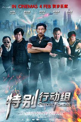三一4p嗯啊巨肉寝室视频