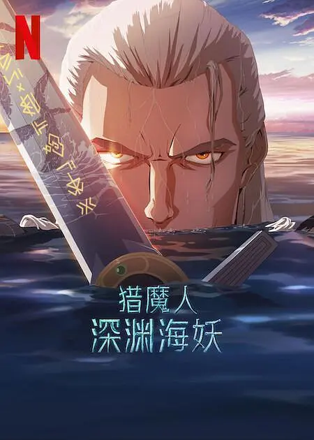 精品国产高清a毛片无毒不卡