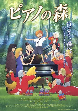 深田咏美av在线播放